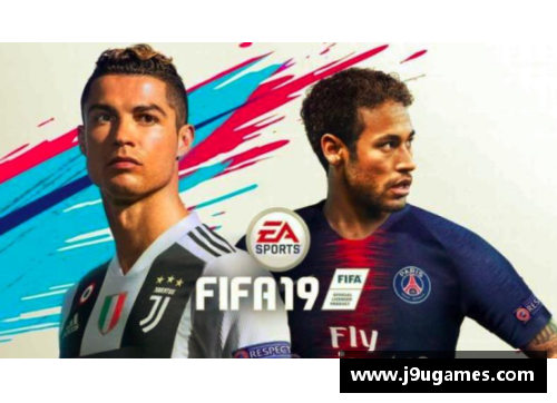 探索FIFA游戏中球员脸型的精确再现与视觉技术的进步