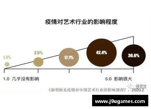 德甲8线参谋策略：实力与机会的完美平衡